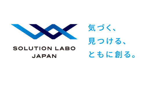 ソリューション・ラボ・ジャパン株式会社
