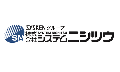 株式会社システムニシツウ