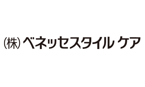 株式会社ベネッセスタイルケア